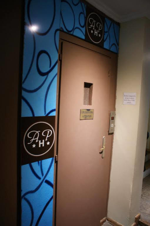 Alto Parana Hotel 2*